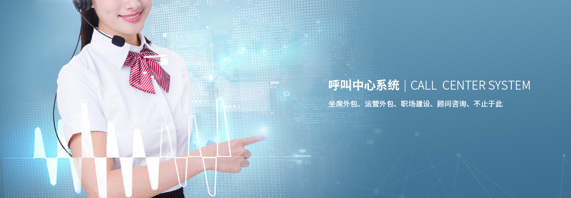 創(chuàng)新贏得尊重 科技引領(lǐng)未來